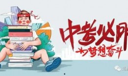 东安成员爆料最新消息视频,最新消息视频揭秘幕后真相