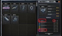 cf老陈最新爆料幻神,揭秘CF老陈最新爆料的神秘幻神之力